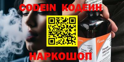 дживик Ирбит