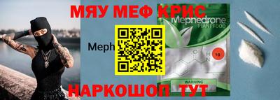 дживик Ирбит