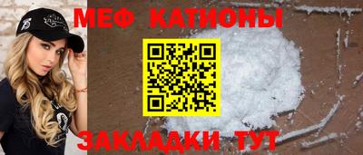 дживик Ирбит