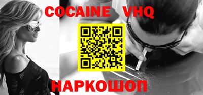 дживик Ирбит