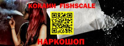 jwh Ипатово