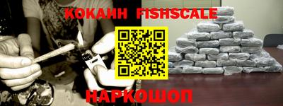 дживик Ирбит