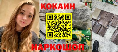 дживик Ирбит