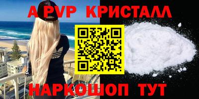 jwh Ипатово
