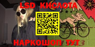 jwh Ипатово