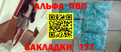 jwh Ипатово