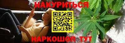 мяу мяу кристалл Изобильный