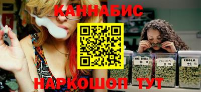 мяу мяу кристалл Изобильный