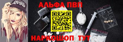 jwh Ипатово