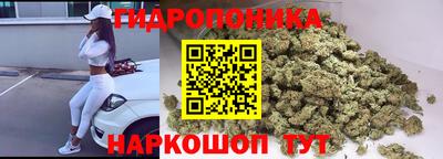 jwh Ипатово
