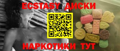дживик Ирбит