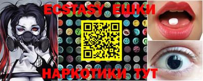 дживик Ирбит