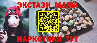 дживик Ирбит