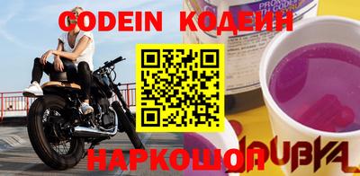 jwh Ипатово