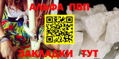 jwh Ипатово