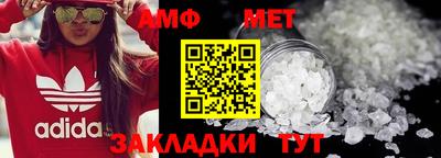 jwh Ипатово