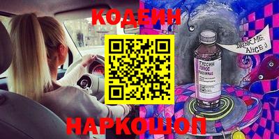 jwh Ипатово
