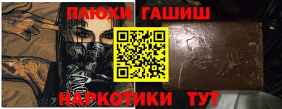 дживик Ирбит