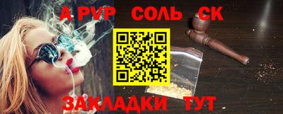 jwh Ипатово