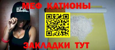 дживик Ирбит
